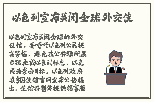 阿v小次郎